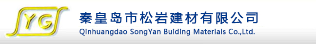 《中共中央 國務(wù)院關(guān)于開展質(zhì)量提升行動(dòng)的指導(dǎo)意見 》貫徹落實(shí)專題