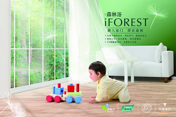 冠軍品質(zhì)，無畏挑戰(zhàn)，盡享王者風(fēng)范！
