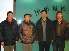 國家質(zhì)檢總局總局工程師張綱、質(zhì)量管理司司長孫波2010年2月10日到協(xié)會考察調(diào)研并接見協(xié)會工作人員